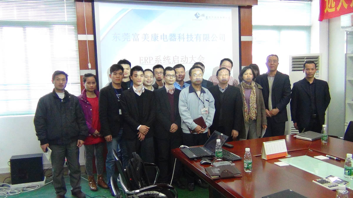 祝贺东莞华兴签约顺景九游在线官方官网-九游(中国)