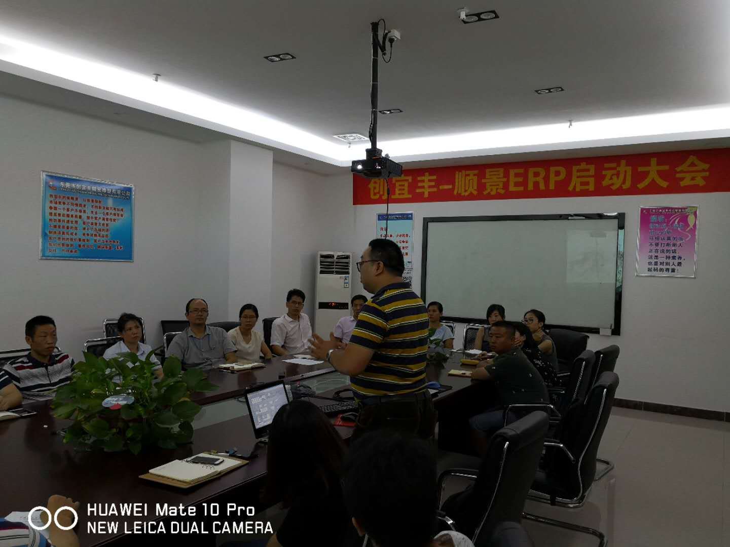 东莞市创宜丰精密橡塑有限公司-顺景九游在线官方官网-九游(中国)项目正式启动