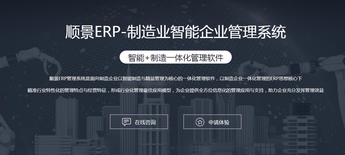 九游在线官方官网-九游(中国)九游在线官方官网-九游(中国)
上线后如何做好运营维护?