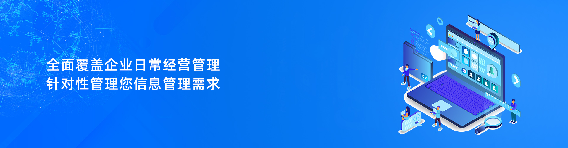 九游在线官方官网-九游(中国)
