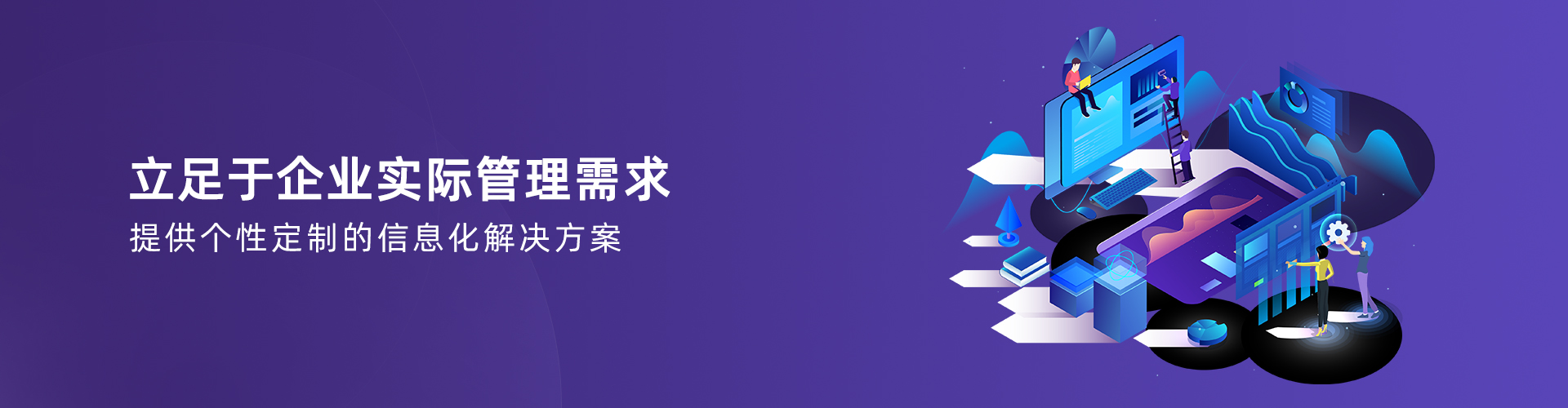 九游在线官方官网-九游(中国)
