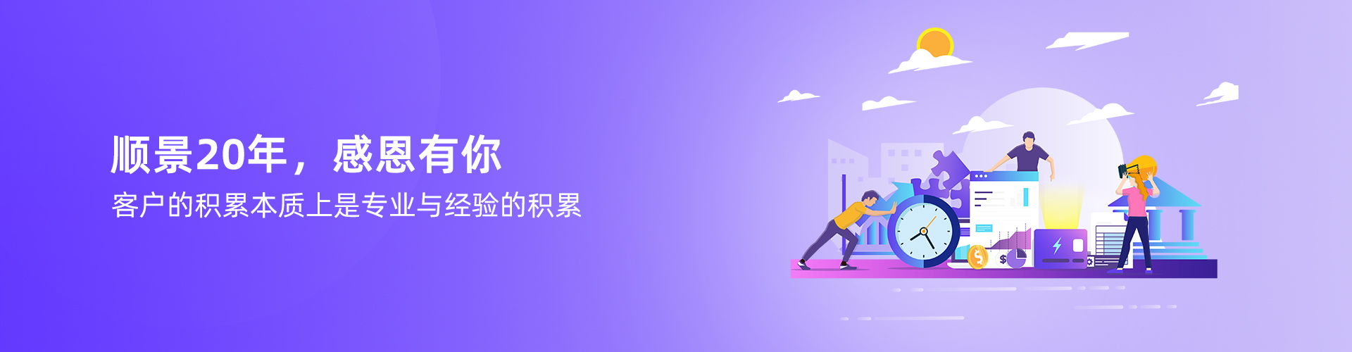 九游在线官方官网-九游(中国)
