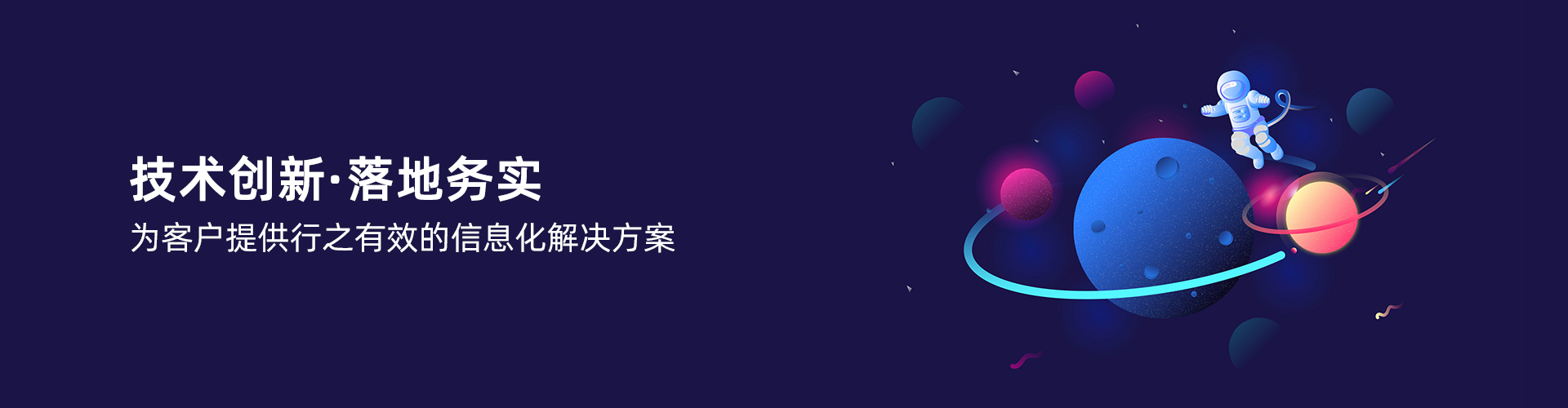 九游在线官方官网-九游(中国)
