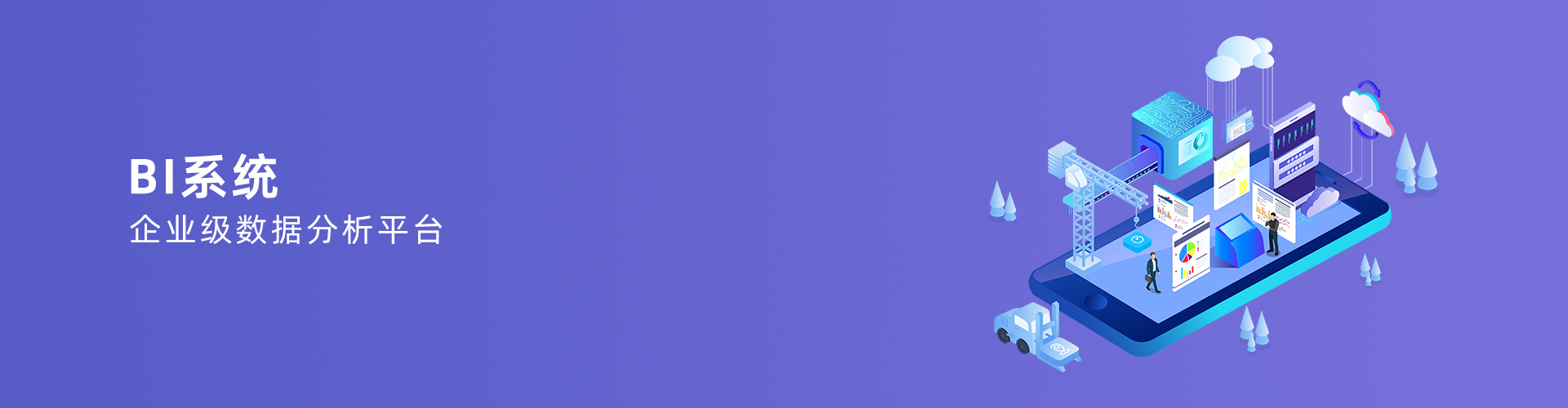 九游在线官方官网-九游(中国)
