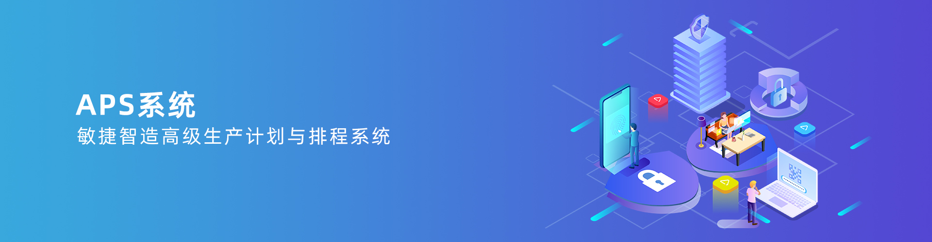 九游在线官方官网-九游(中国)
