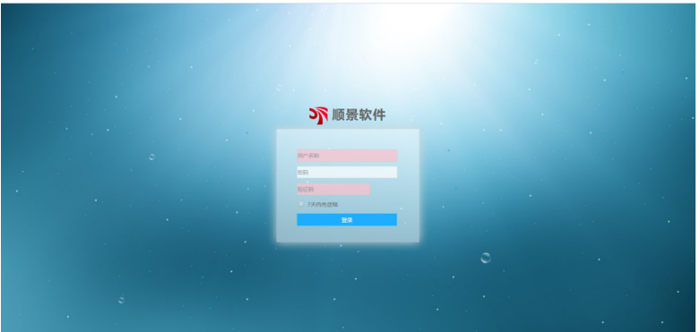 九游在线官方官网-九游(中国)是做什么的？